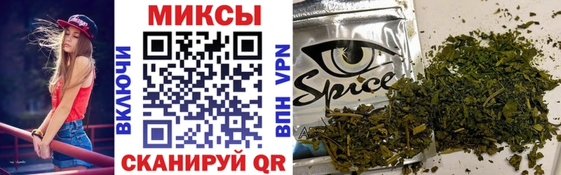 маркетплейс как зайти  Тосно  Бутират BDO 33% 