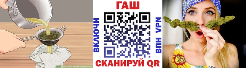 Canna-Cookies марихуана  Тосно 
