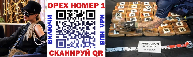 Cocaine Fish Scale  купить наркотики сайты  Тосно 