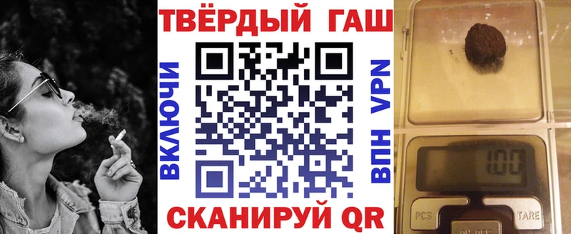 ГАШ VHQ  Тосно 