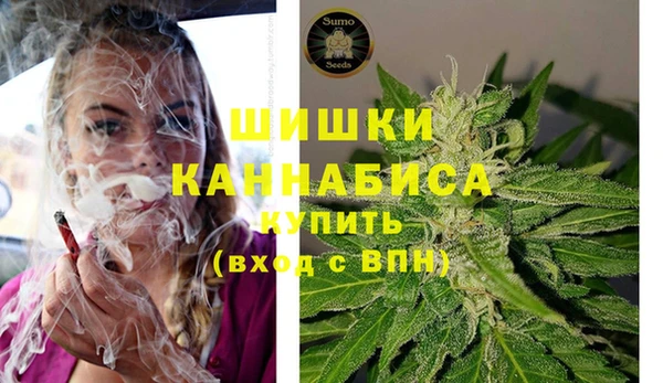 скорость mdpv Алексеевка