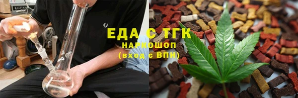 прущие грибы Алексин