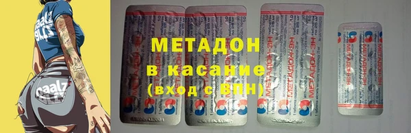 прущие грибы Алексин