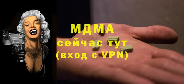 герыч Алзамай