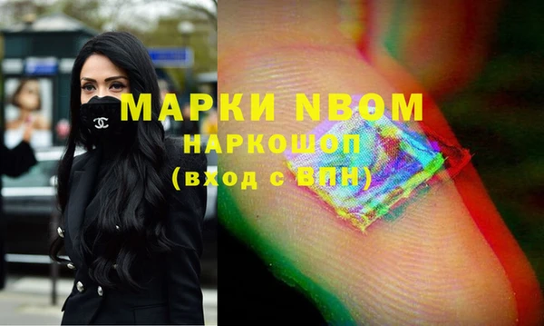 скорость mdpv Алексеевка
