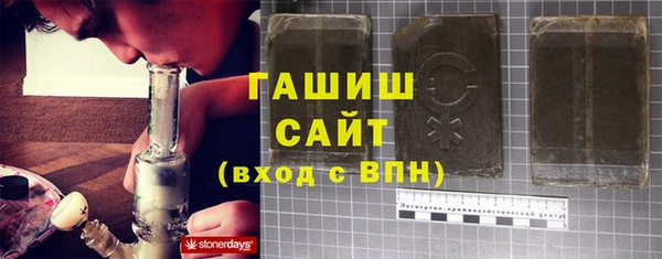 скорость mdpv Алексеевка