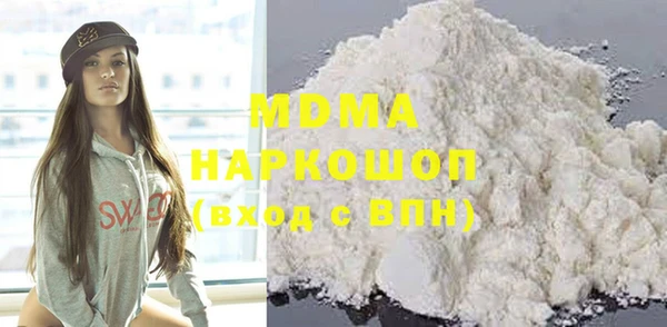 скорость mdpv Алексеевка