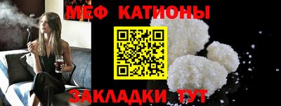 дмт Рузаевка
