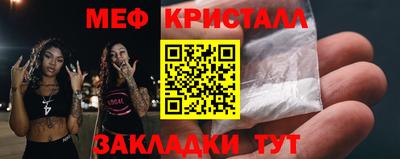 дмт Рузаевка