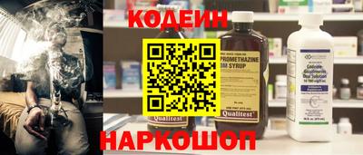 дмт Рузаевка