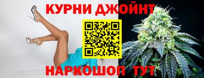 дмт Рузаевка