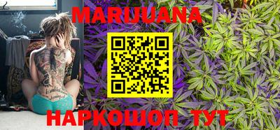 мет Рыбинск