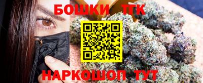дмт Рузаевка