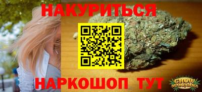 дмт Рузаевка