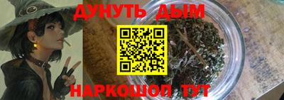 дмт Рузаевка