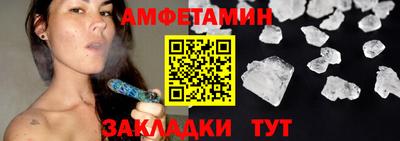 дмт Рузаевка