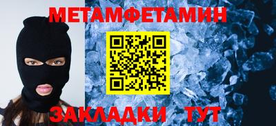дмт Рузаевка