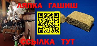 дмт Рузаевка