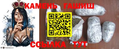 мет Рыбинск
