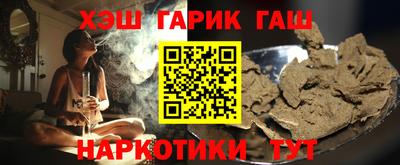 стаф Ленинск-Кузнецкий