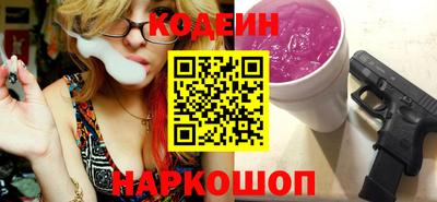спайс Рязань