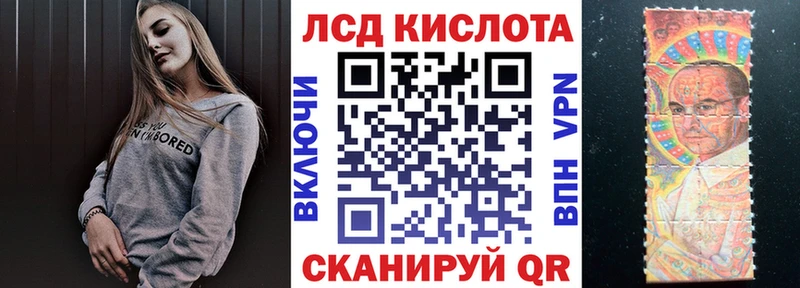 Марки 25I-NBOMe 1,5мг  mega ONION  Тосно 